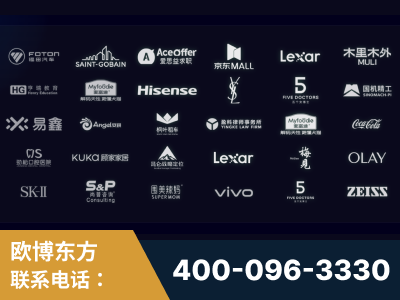 肥城-覆盖全行业GEO实战案例验证