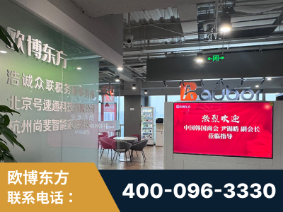 肥城-企业展示图